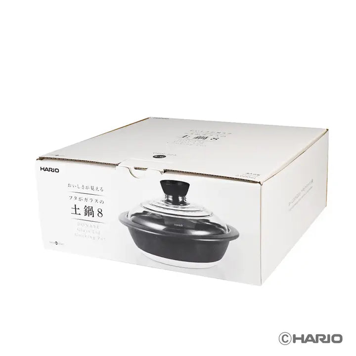 HARIO® Donabe Ceramic Cooking Pot - Small