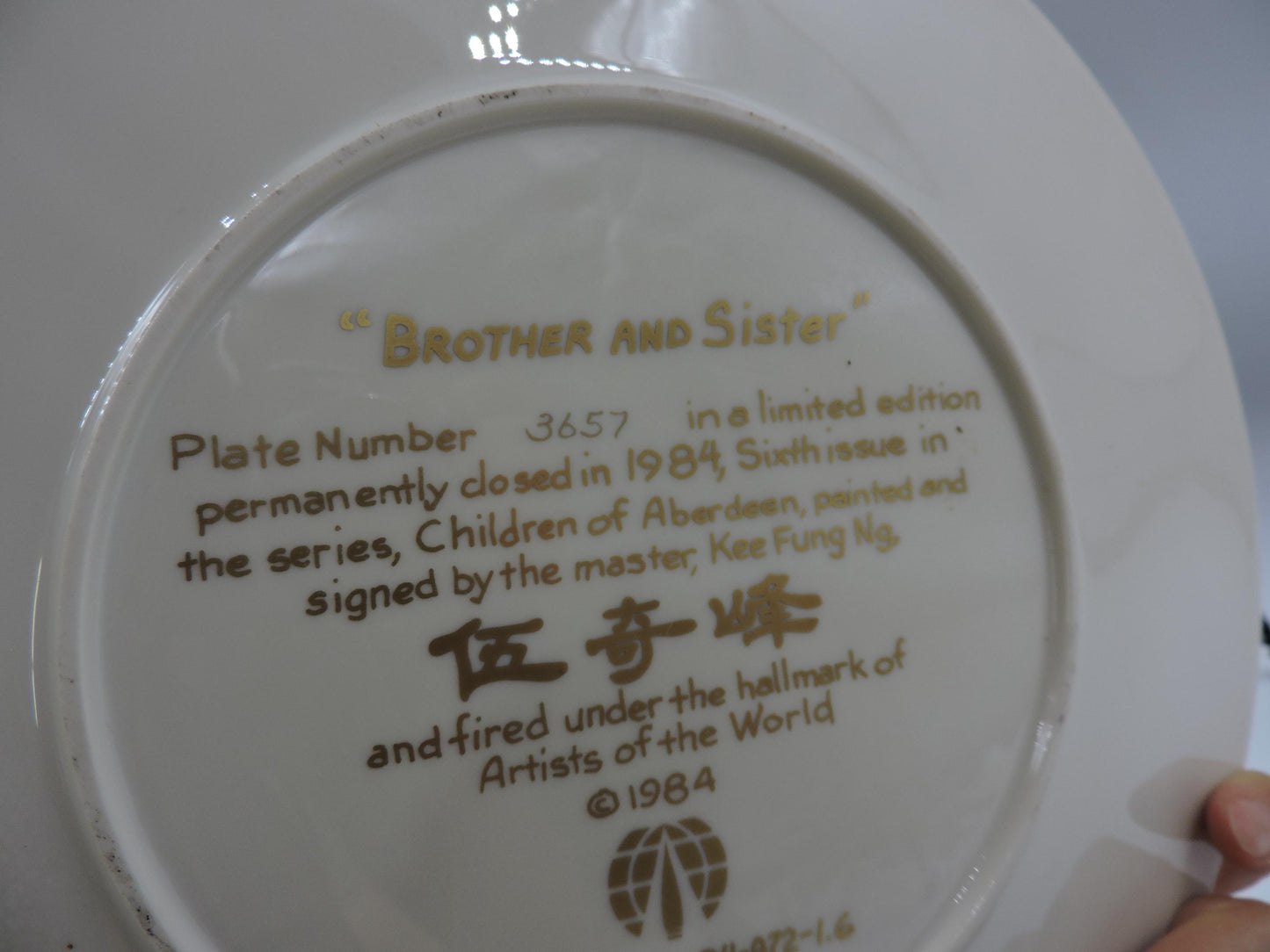 Brother and Sister 1984 Ltd Edition Children of Aberdeen Series Plate