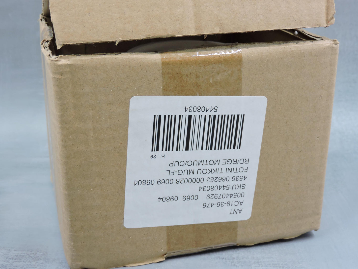 Anthropologie Visage Floral Mug by Fotini Tikkou