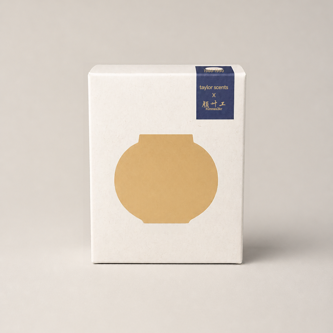KwangJuYo Mini Moon Jar Potpourri