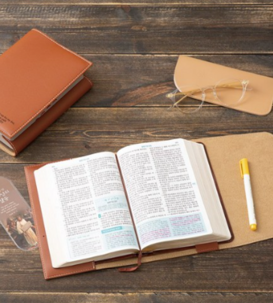 Bible Rebinding DIY Kit