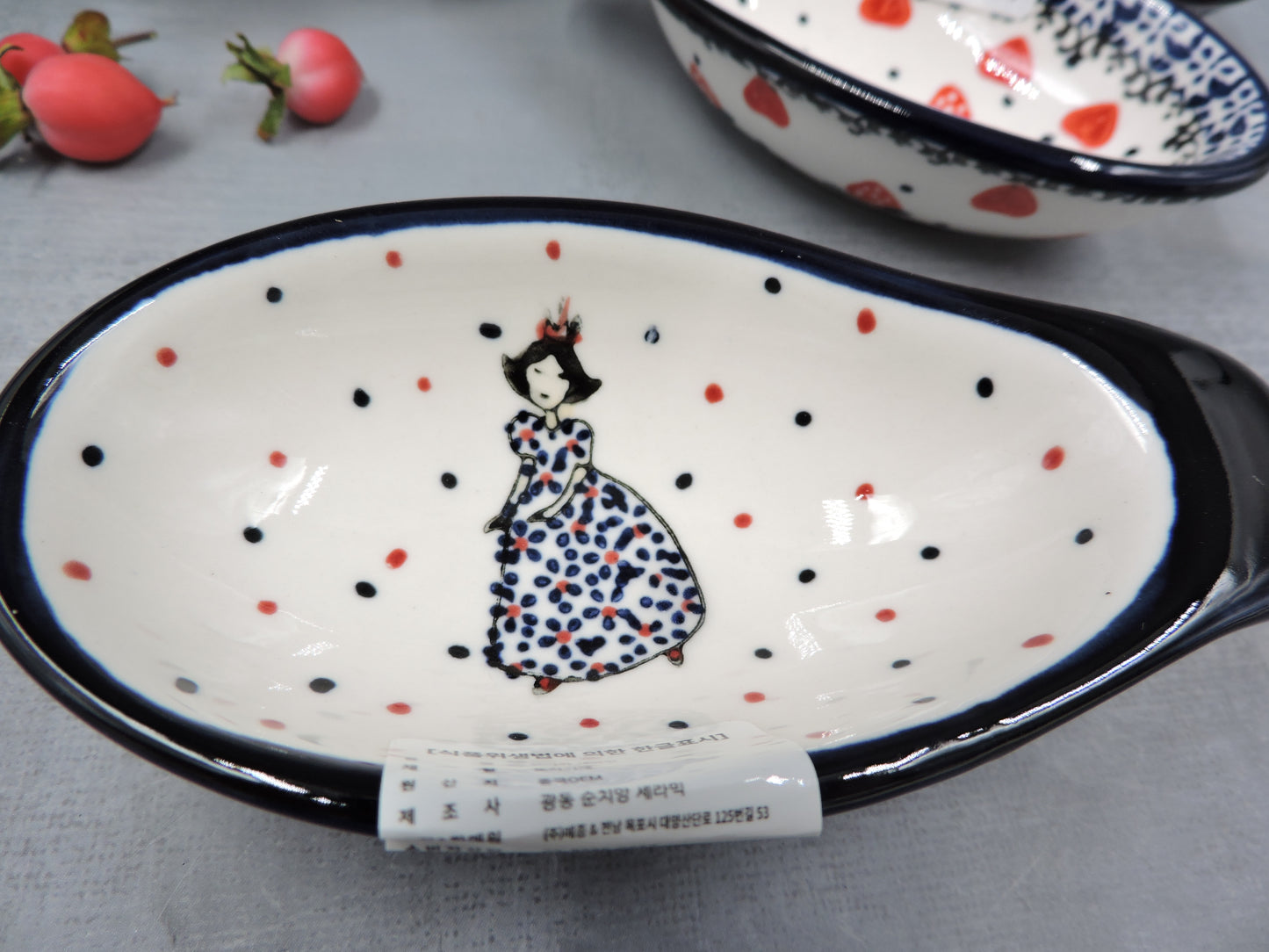 Praca Handle Sauce Bowl Set of 4