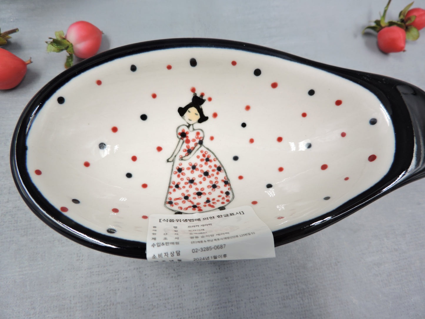 Praca Handle Sauce Bowl Set of 4