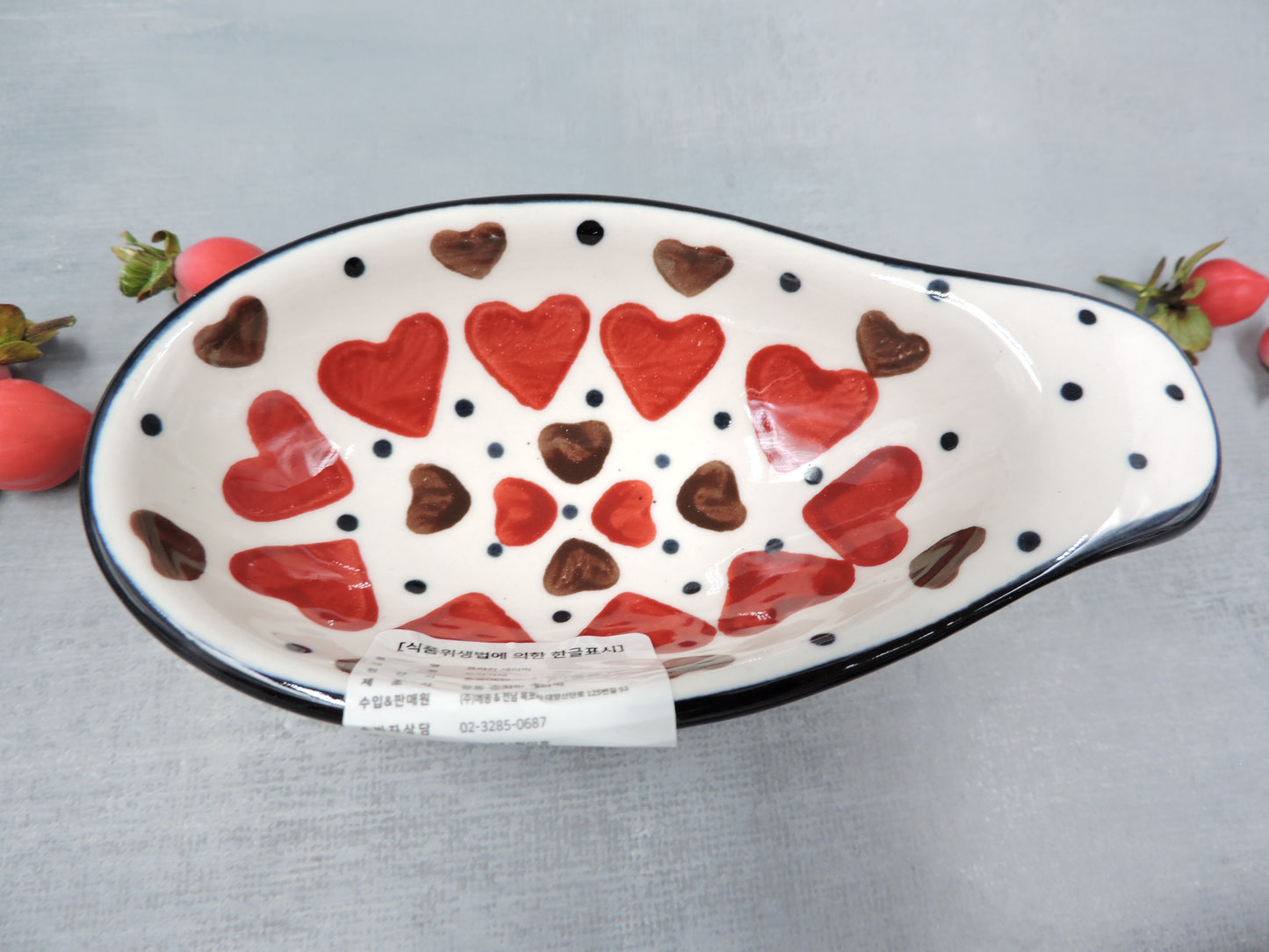 Praca Handle Sauce Bowl Set of 4