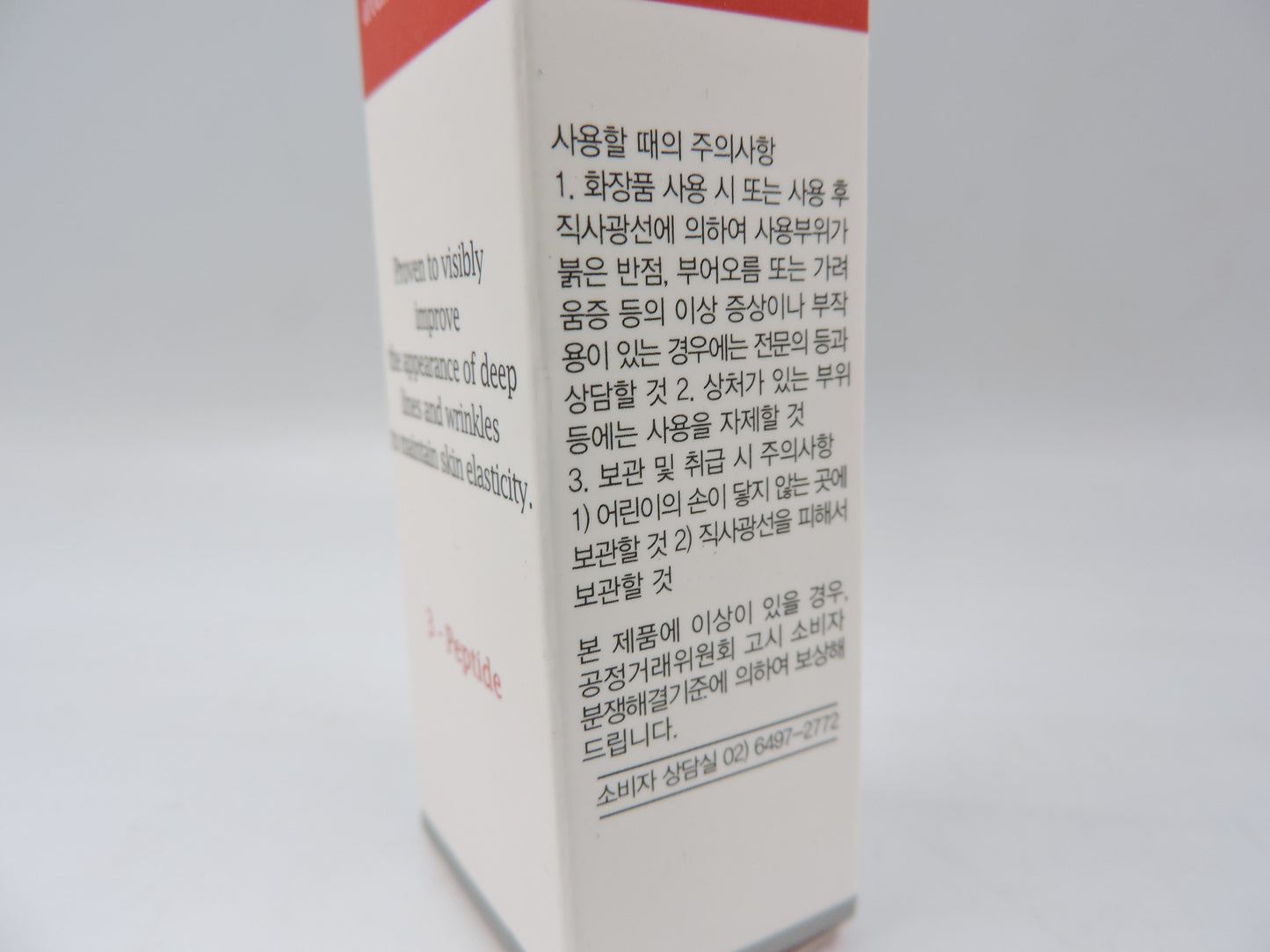 MediFlower Collagen Wrinkle Eye Cream, 40ml (Set of 5)