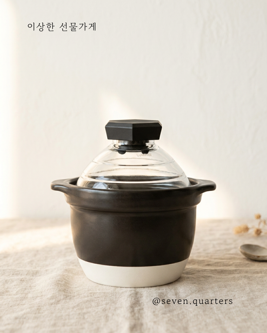Gohangama Ceramic Rice Cooker (Small / 1-2 Cups)