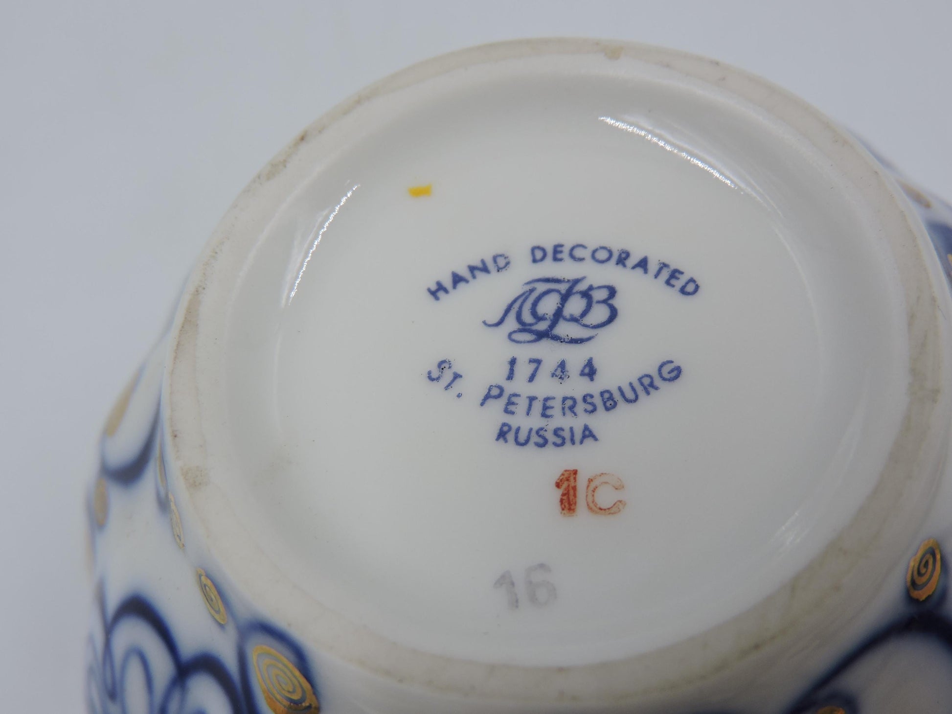 Lomonosov Cornflower Creamer