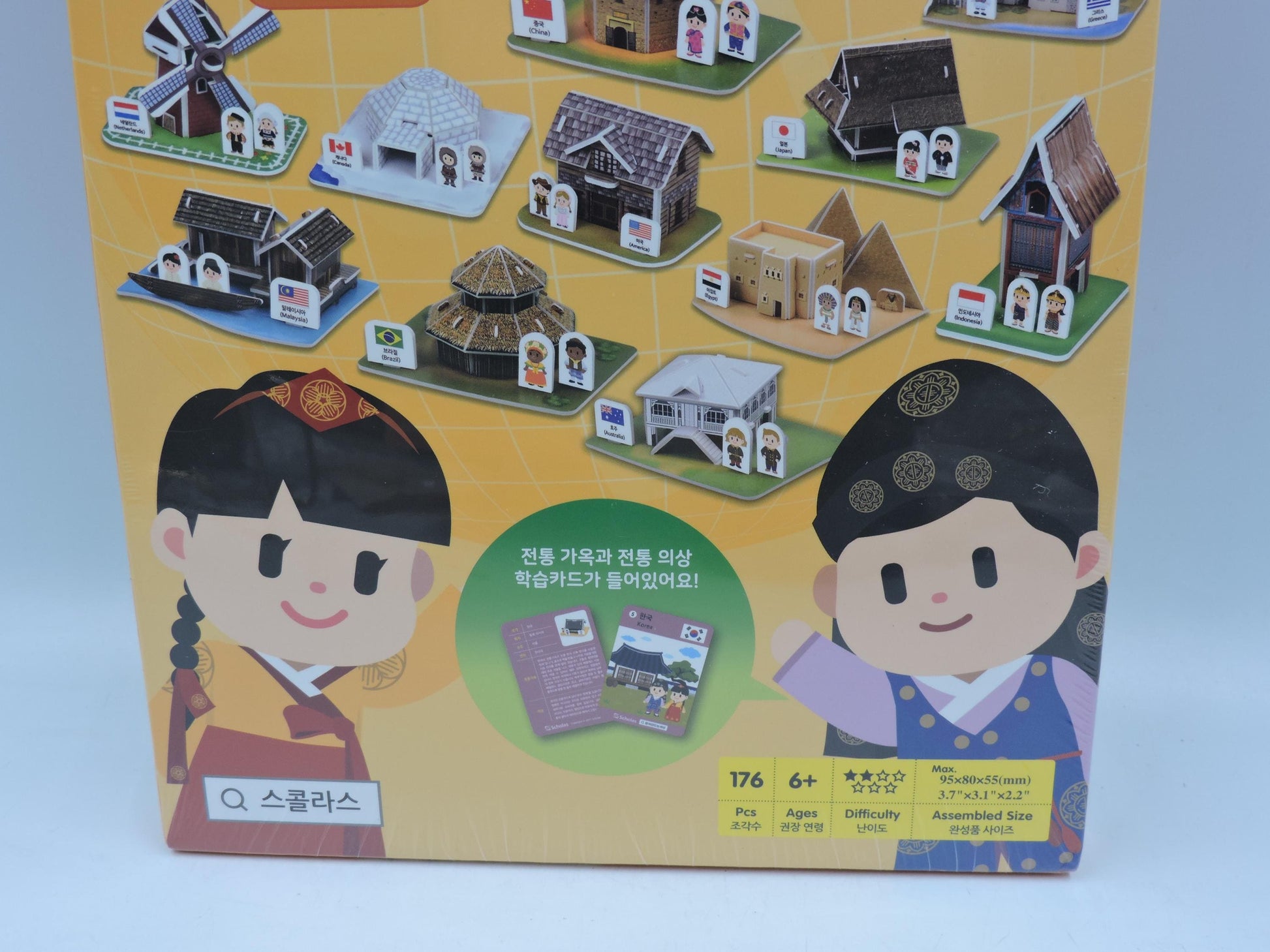 Scholars 3D Puzzle World Cultural Journey
