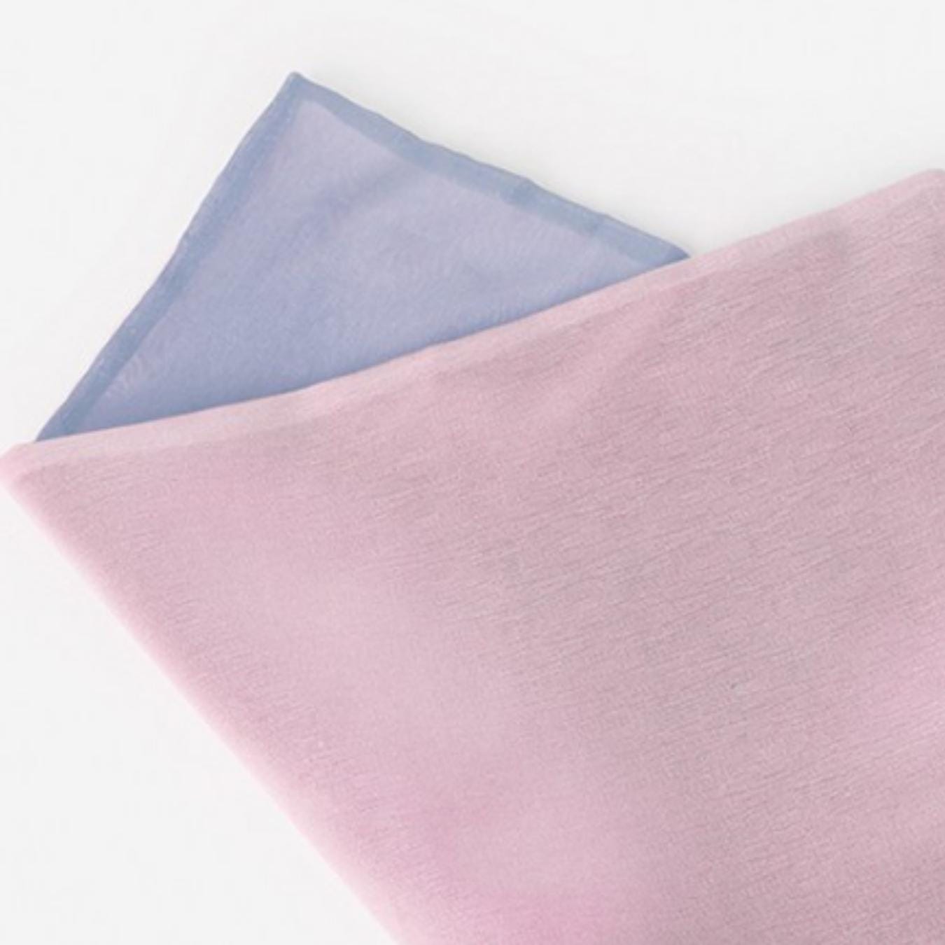Korean Bojagi Wrapping Cloth 2PCS (27.5")