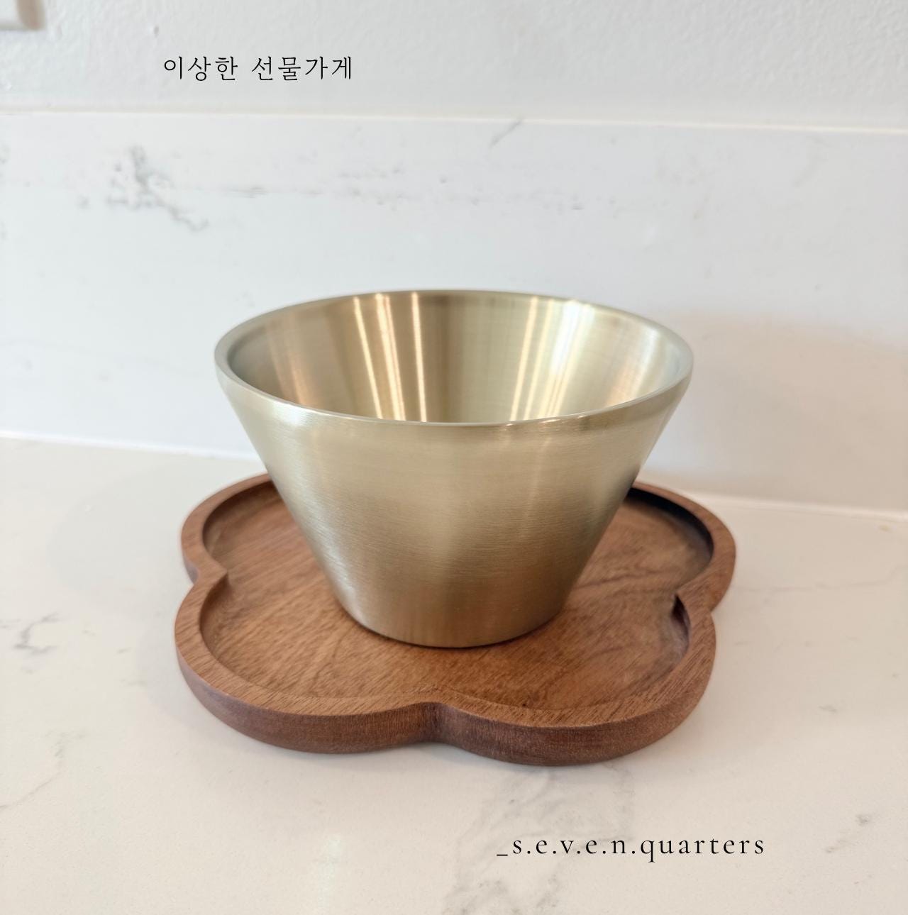 Gold Bingsu Bowl Set