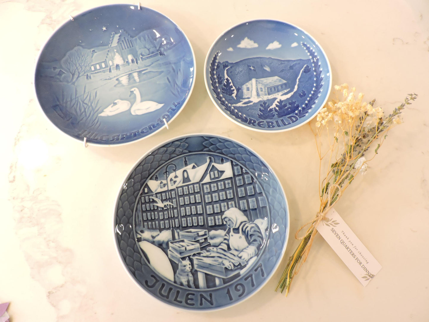 B & G, Julen Plate 3PCS Gift Set