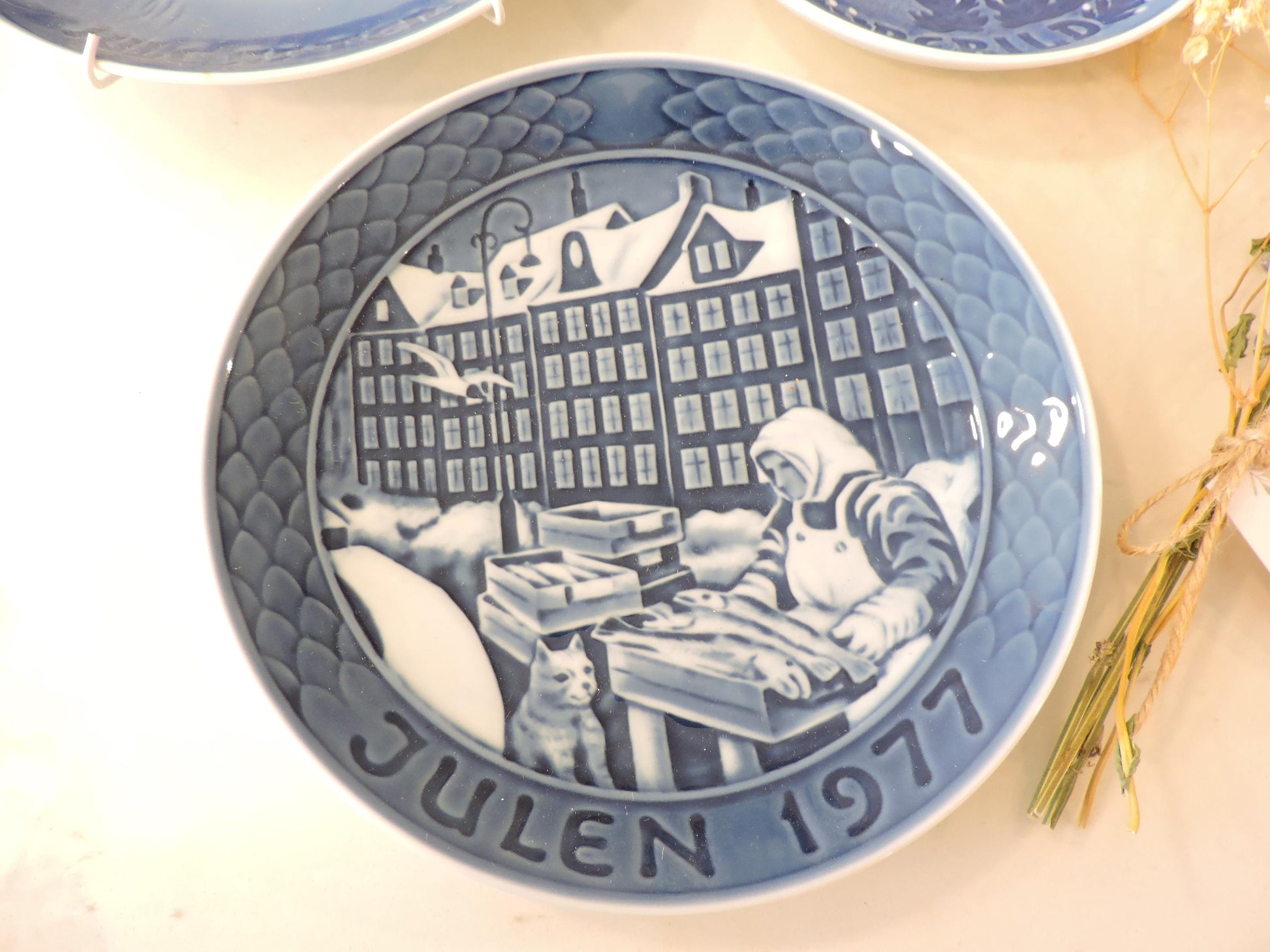 B & G, Julen Plate 3PCS Gift Set