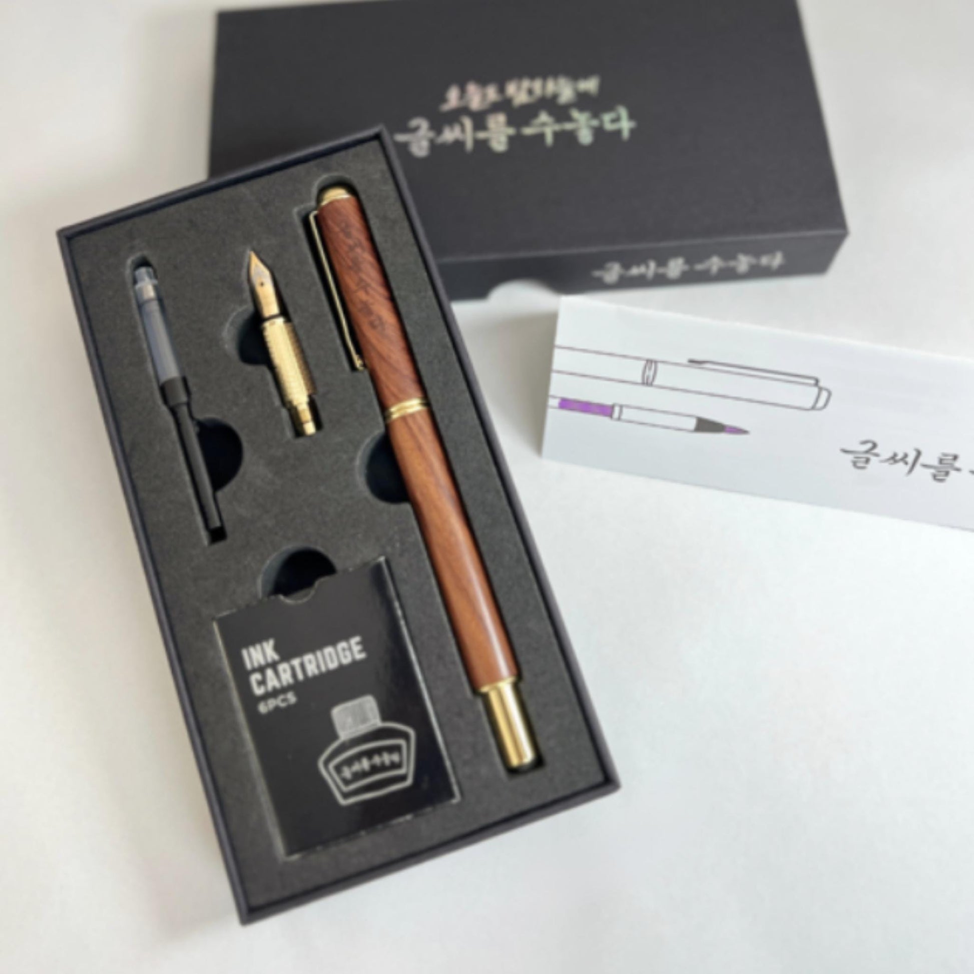 Calligraphy Starter Kit with Fountain & Brush Pen
