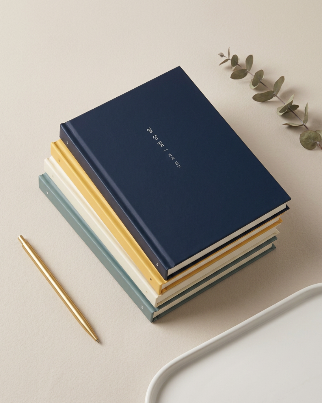 Daily Snippets: An Archive of Everyday Life
