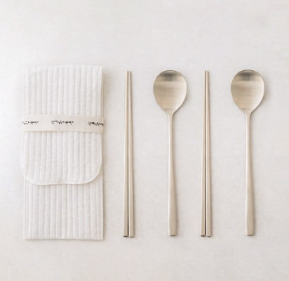 Korean Bangjja Brass Spoon & Chopsticks Set for 2